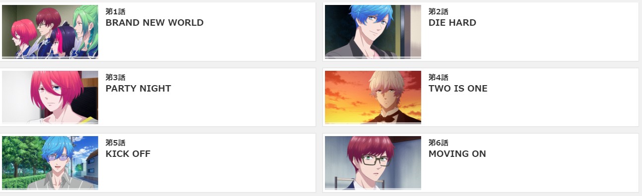 B-PROJECT〜絶頂*エモーション〜(2期) 無料動画