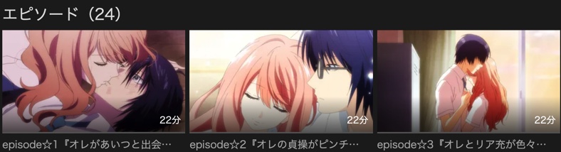 3D彼女リアルガール 無料動画
