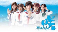 >ドラマ 咲-Saki-“></a>ドラマ 咲-Saki-</td>
<td><a class=