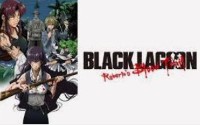ブラックラグーン 3期(OVA)